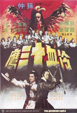 《教师电影》主视觉